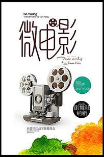 怎么办假弗吉尼亚理工学院和州立大学文凭毕业证